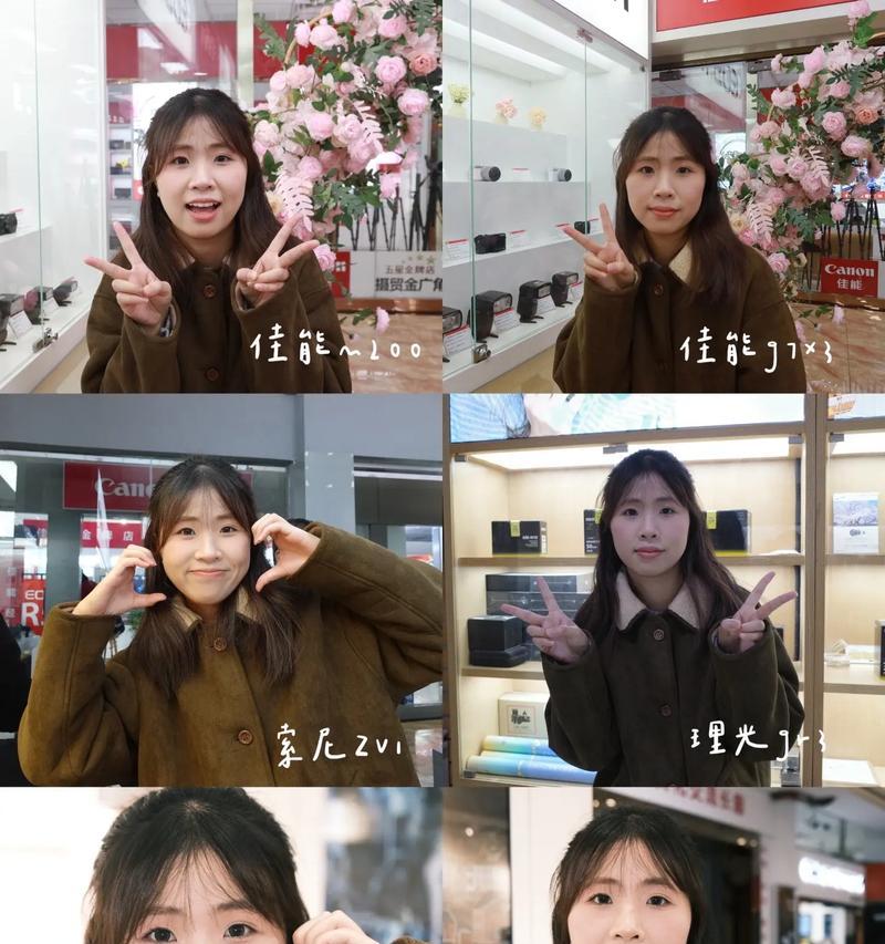 索尼相机拍摄人像的操作方法是什么？