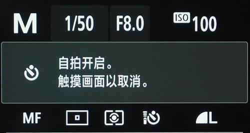 佳能80d菜单缺失怎么办？如何恢复？
