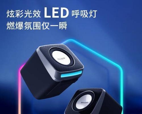 联想音响安装台式电脑方法是什么？