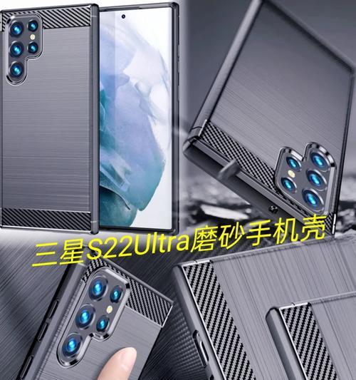 可背式三星手机壳拆卸方法是什么？有没有技巧？