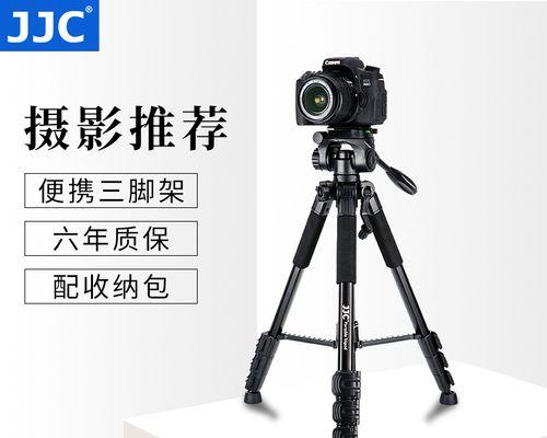 索尼盒制作手机支架的步骤是什么？