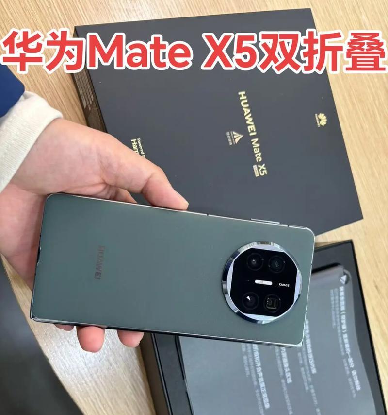 华为哪些手机利润较高？这些手机的高利润背后是什么原因？