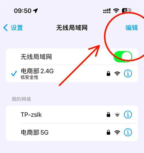 三星手机如何连接A6车载CarPlay？连接过程中可能会遇到哪些问题？