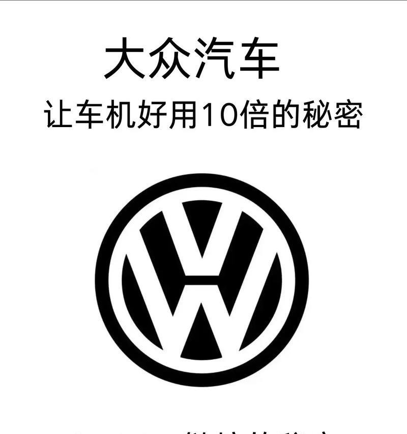 三星手机如何连接A6车载CarPlay？连接过程中可能会遇到哪些问题？