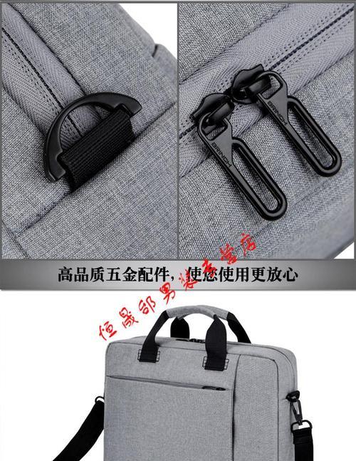 雷神电脑包在哪里购买？购买时应该注意哪些问题？