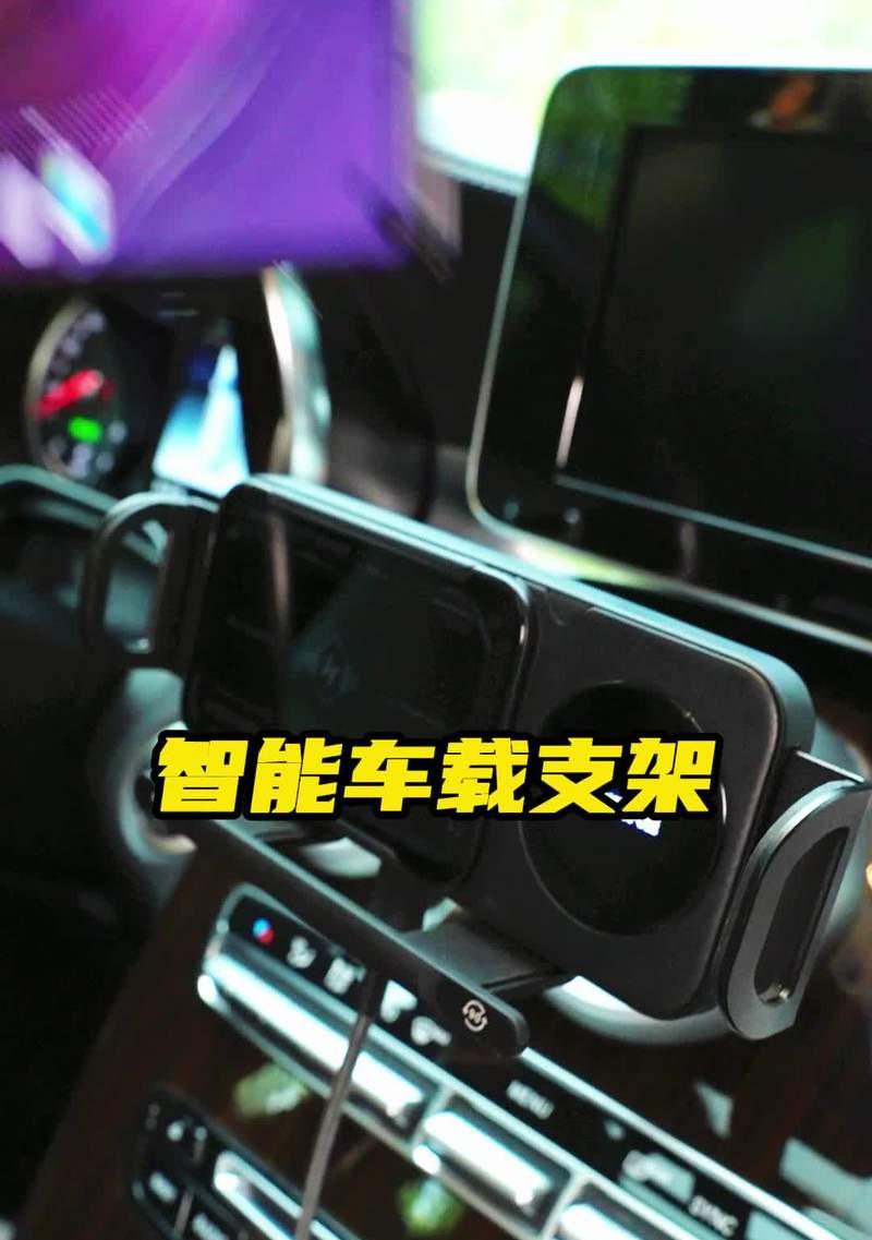 手机支架拆卸方法是什么？拆卸时需要注意什么？
