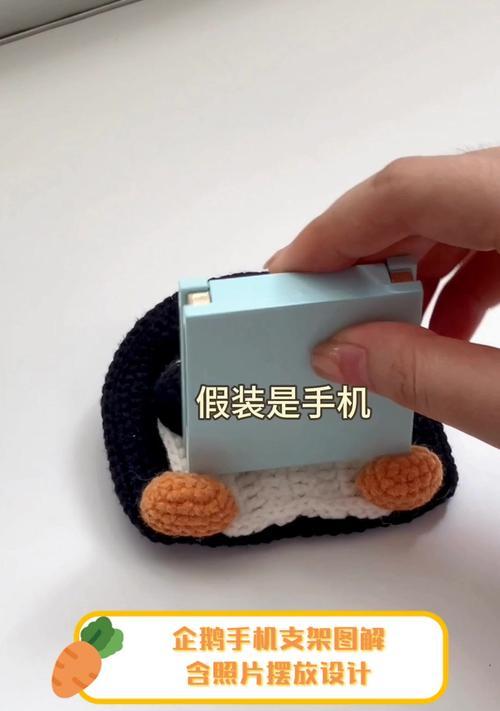 手机支架拆卸方法是什么？拆卸时需要注意什么？