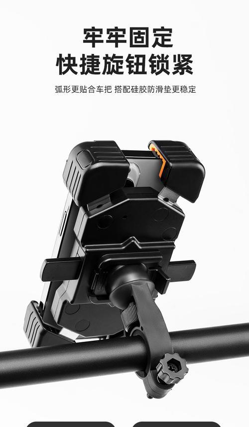 外户手机支架使用方法是什么？安装步骤复杂吗？