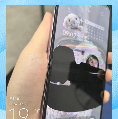手机后置摄像头漏液的处理方法是什么？