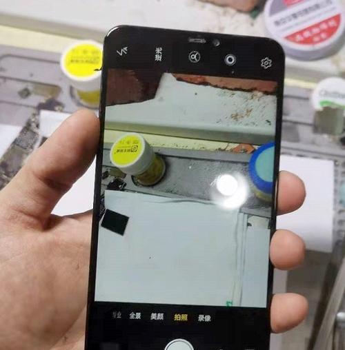苹果手机摄像头框框安装方法是什么？如何确保牢固？