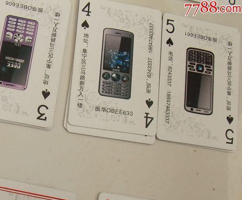 买笔记本电脑不给售后怎么办？如何维权？