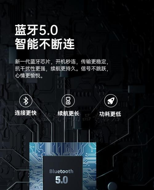 索尼蓝牙传送相机使用指南？连接失败怎么办？