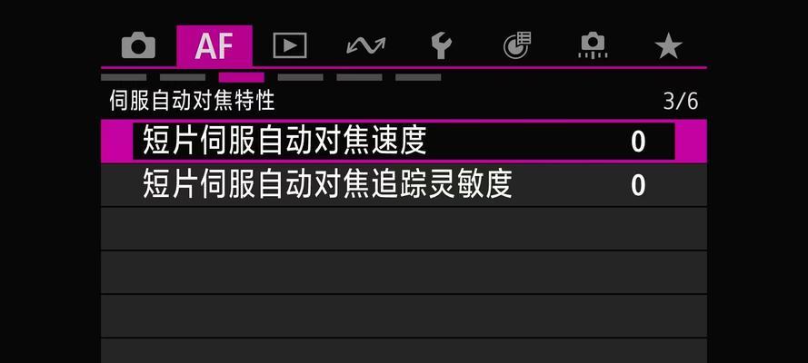 相机慢镜头拍摄后如何剪辑成正常速度？