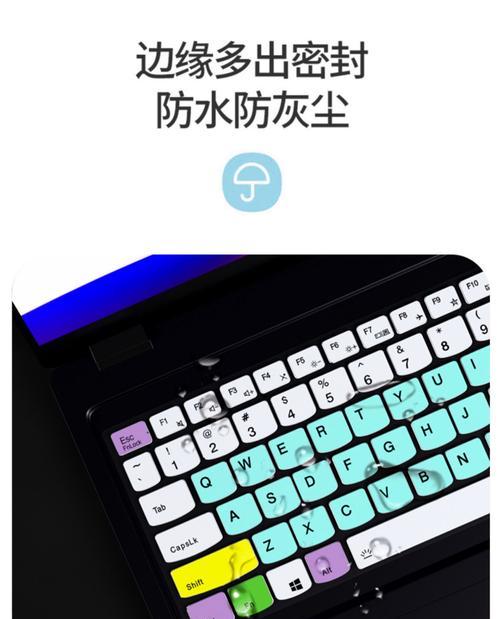 联想昭阳高能版x7用户评价？