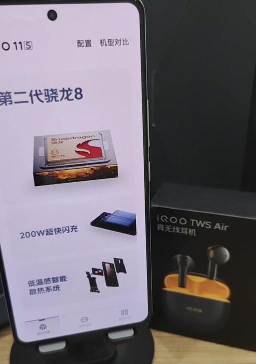 vivotws1连接小米手机的步骤是什么？连接后如何同步数据？