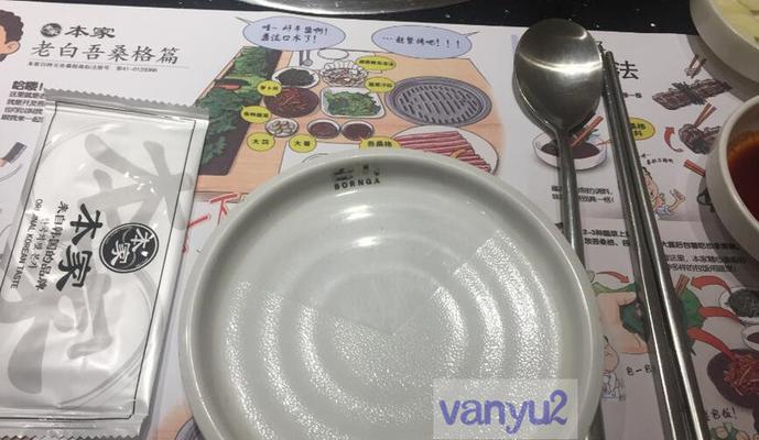 黑珍珠洗衣机是什么品牌旗下？黑珍珠洗衣机的制造商是谁？