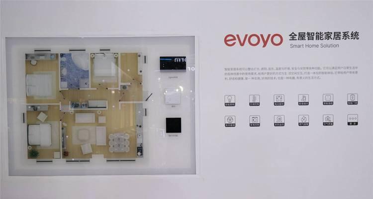 走廊感应灯网关安装步骤是什么？安装时应注意哪些问题？