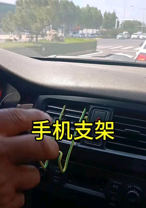 订车手机支架的正确使用方法是什么？