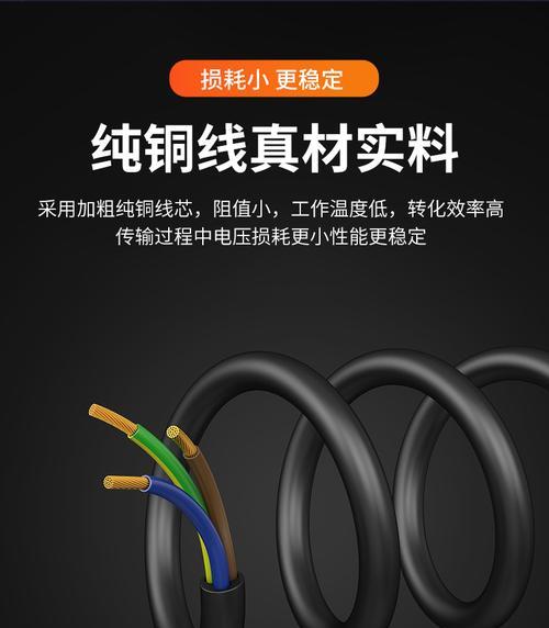 电钻充电器的制作方法是什么？制作过程中需要注意什么？