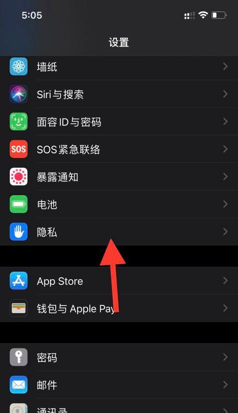 苹果充电器打开后怎么放？充电器无法关闭的解决方法是什么？