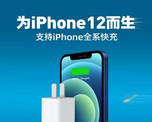苹果充电器打开后怎么放？充电器无法关闭的解决方法是什么？