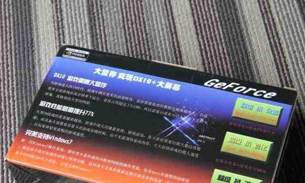 瑞恒数码相机性能如何？