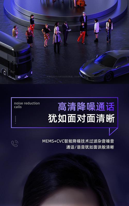 华为耳机充电不亮灯解决方法是什么？如何预防此类问题？