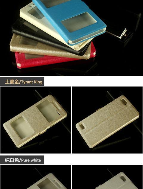 双开手机壳子拆卸方法是什么？
