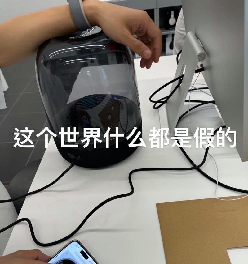 低音炮卡顿的原因有哪些？如何解决低音炮卡顿问题？