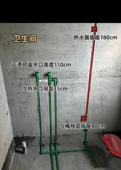 热水器插座安装需要注意什么？留线长度多少合适？
