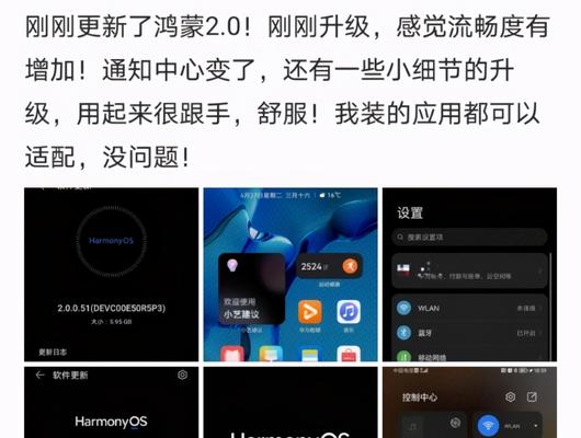 华为mate50在香港的使用方法是什么？有哪些特别设置？