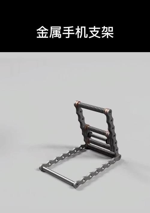 明治手机支架使用方法是什么？有哪些使用技巧？