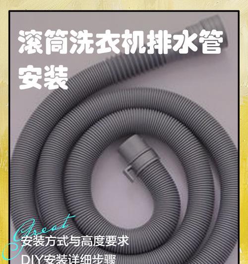 滚筒式洗衣机安装工种是什么？
