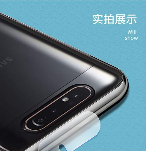 荧光白相机镜头膜的正确贴法是什么？