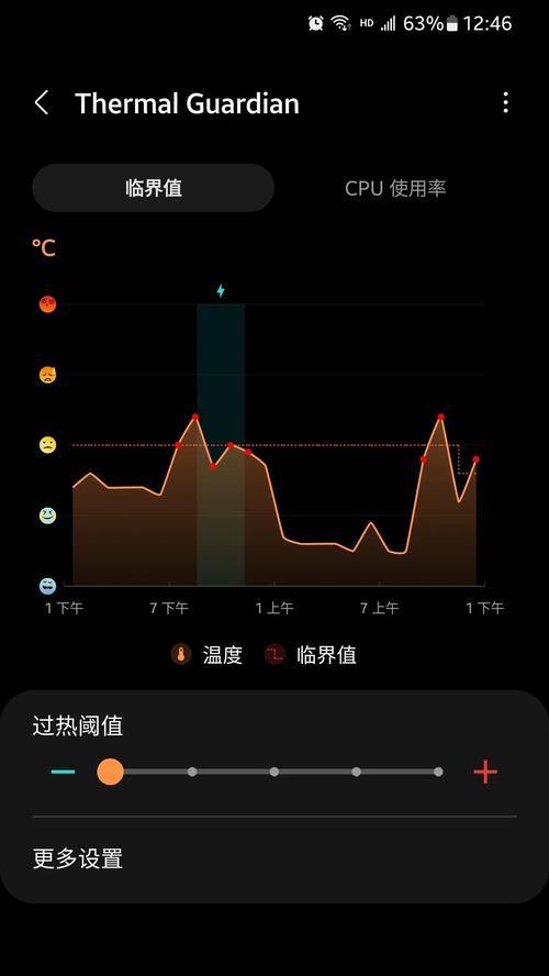 三星手机镜头里面有水雾怎么解决？有效方法有哪些？
