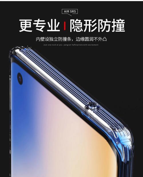 手机壳自制防尘塞的方法是什么？自制防尘塞需要注意什么？