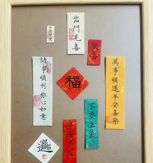 手机壳挂件如何正确挂载？操作步骤是什么？