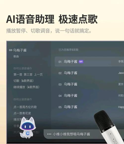 创维电视下载高清无线tv的步骤？