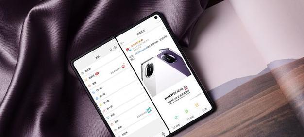 华为ai四摄手机型号有哪些？它们的特点是什么？