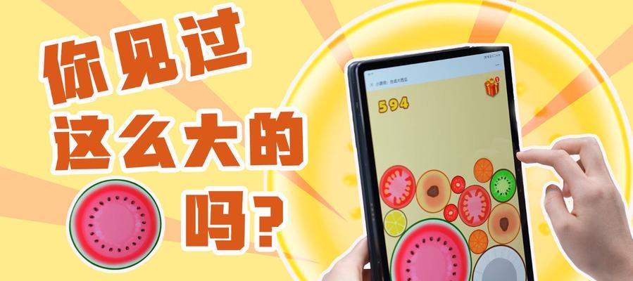 联想小新删除屏幕截图的方法是什么？遇到问题如何解决？