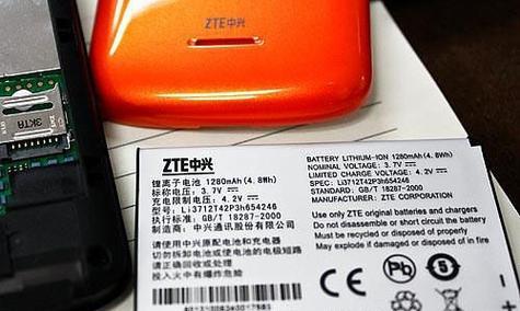 中兴充电器线头拆卸方法是什么？