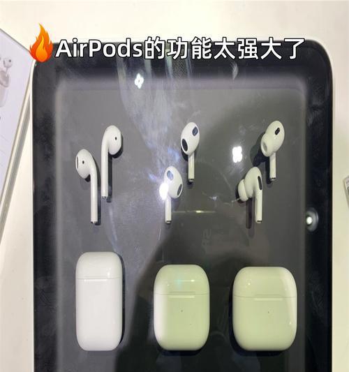 手机壳音乐耳机怎么用？使用方法和功能特点是什么？