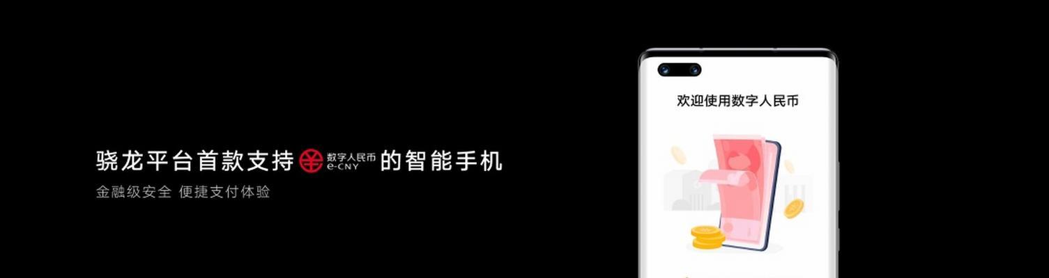 华为笔记本最小化窗口如何关闭？快捷键是什么？