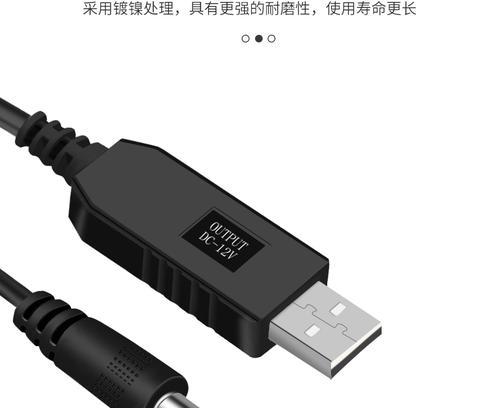 冷藏柜电源适配器接线方法是什么？
