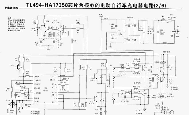 华硕圆头充电器使用方法？充电时应注意什么？