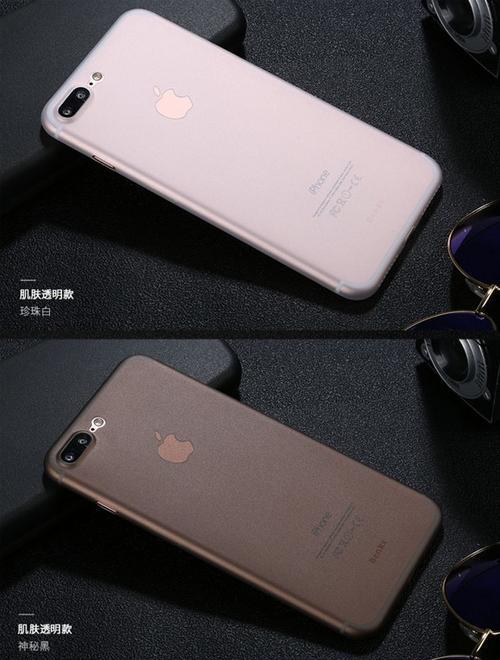 手机壳开合盖拆卸方法是什么？