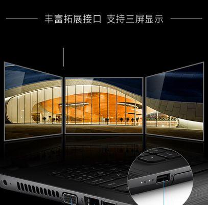 惠普电脑网络共享中心在哪里？