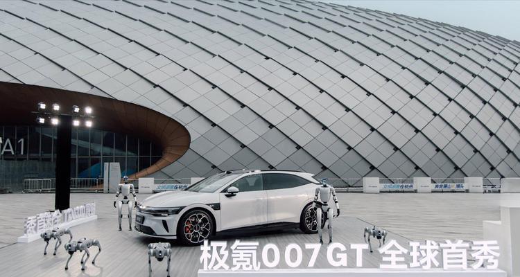 汽车人工智能现在被称作什么？