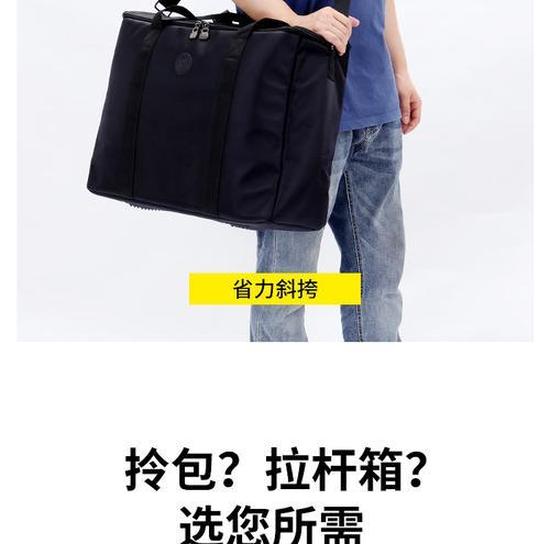 台式电脑安全运输的方法是什么？