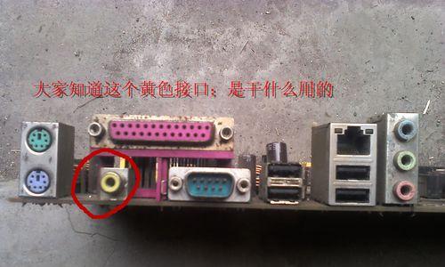 台式电脑安全运输的方法是什么？